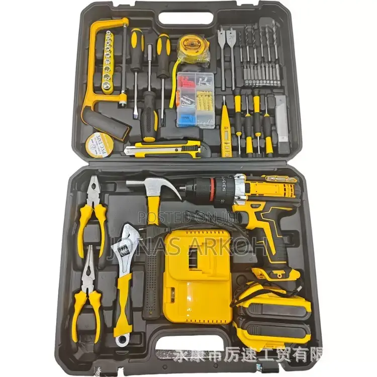 Drilling Machine and Free Accessories