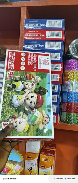 Lantu Pencil 24 Set