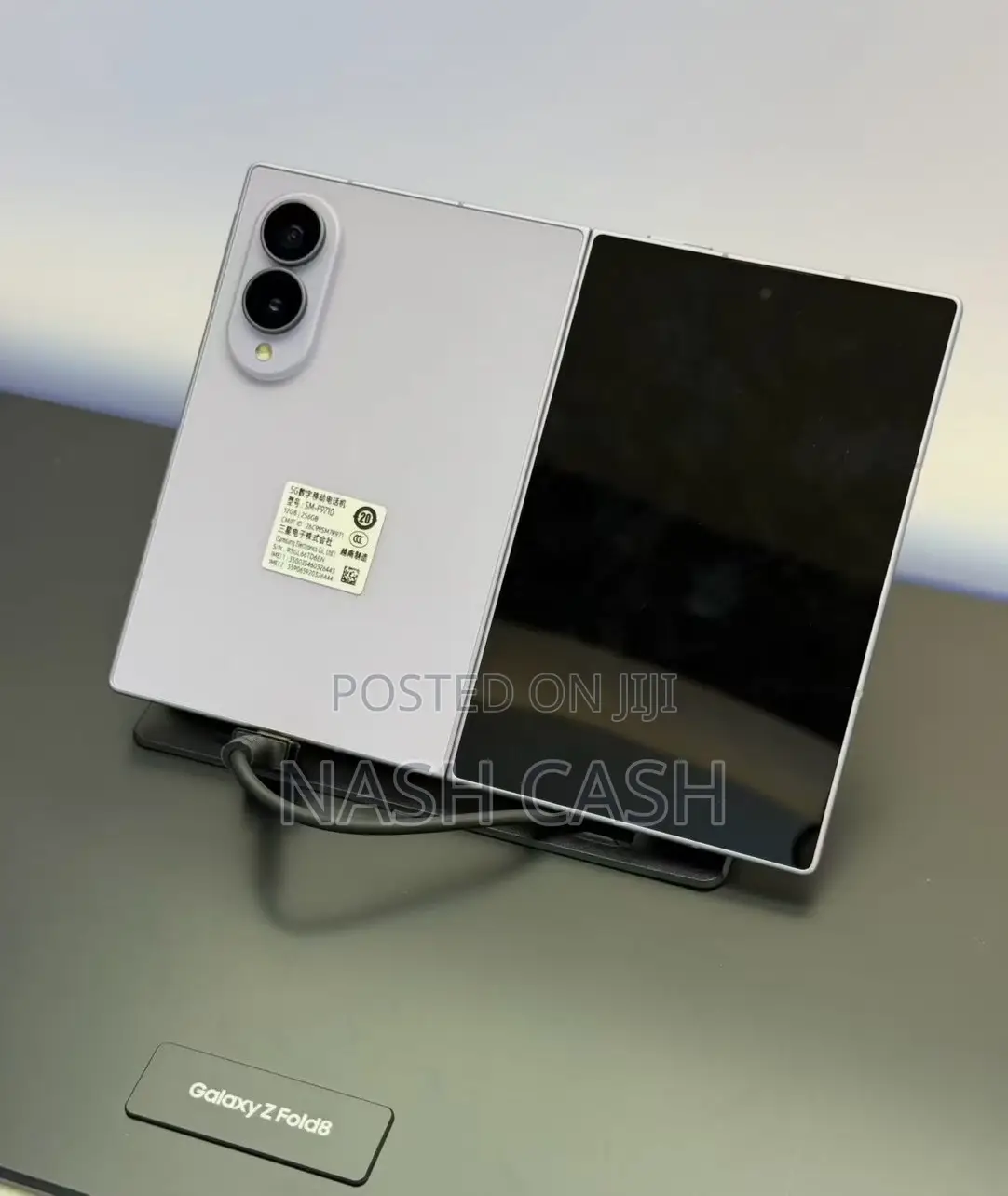 New Samsung Galaxy Fold 512 GB Bronze