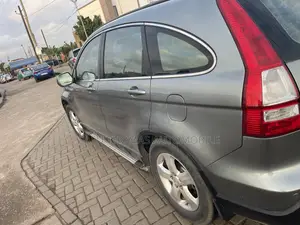 Honda CR-V 2012 Gray
