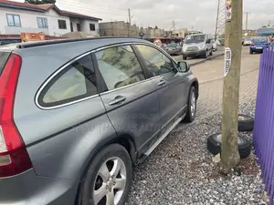 Honda CR-V 2012 Gray
