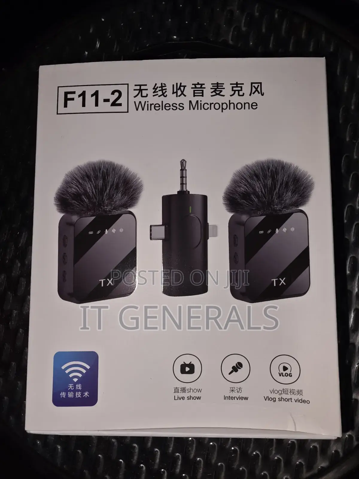 F11-2 Wireless Mic
