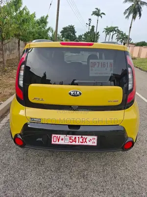 Kia Soul + 4dr Wagon (2.0L 4cyl 6A) 2015 Yellow