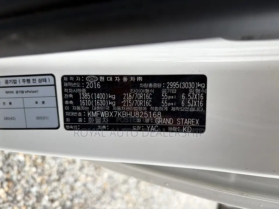 Hyundai Starex 2017 White