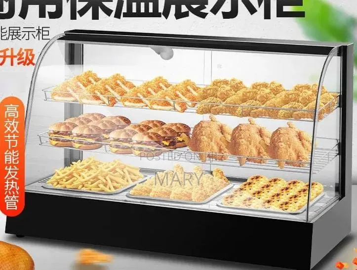 96cm Pastry Warmer