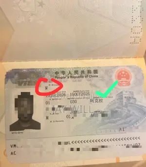 Chinese Visa Assistance-Fast and Reliable