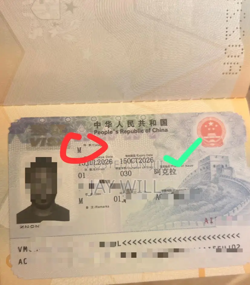 Chinese Visa Assistance-Fast and Reliable