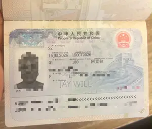 Chinese Visa Assistance-Fast and Reliable