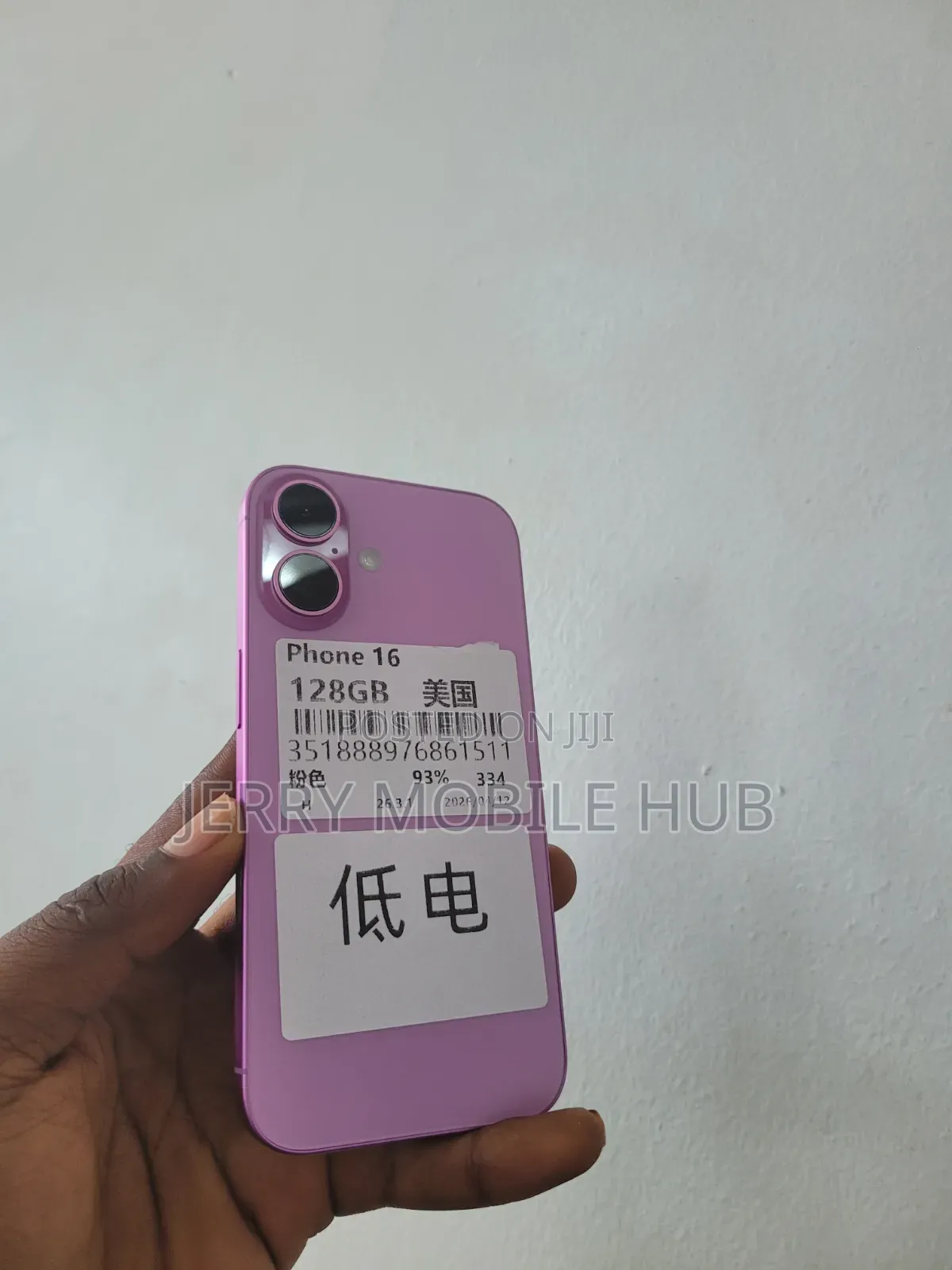 Apple iPhone 16 128 GB Pink