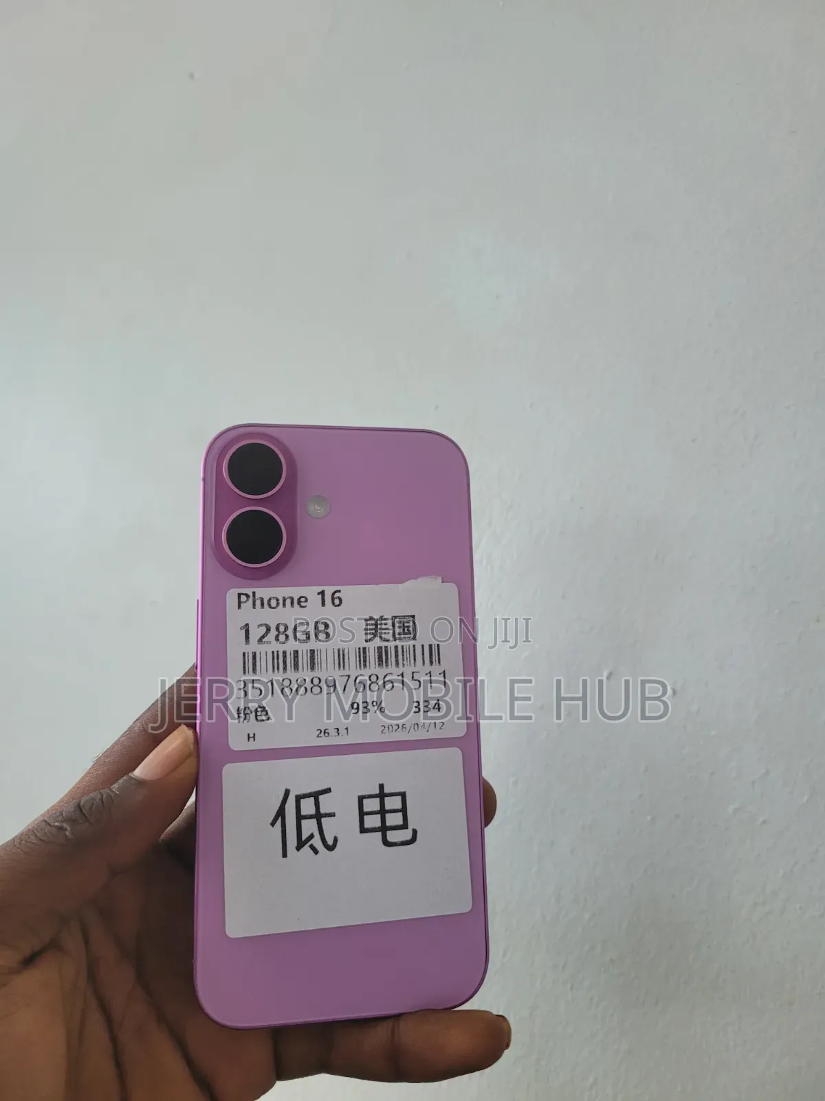 Apple iPhone 16 128 GB Pink