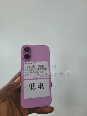 Apple iPhone 16 128 GB Pink