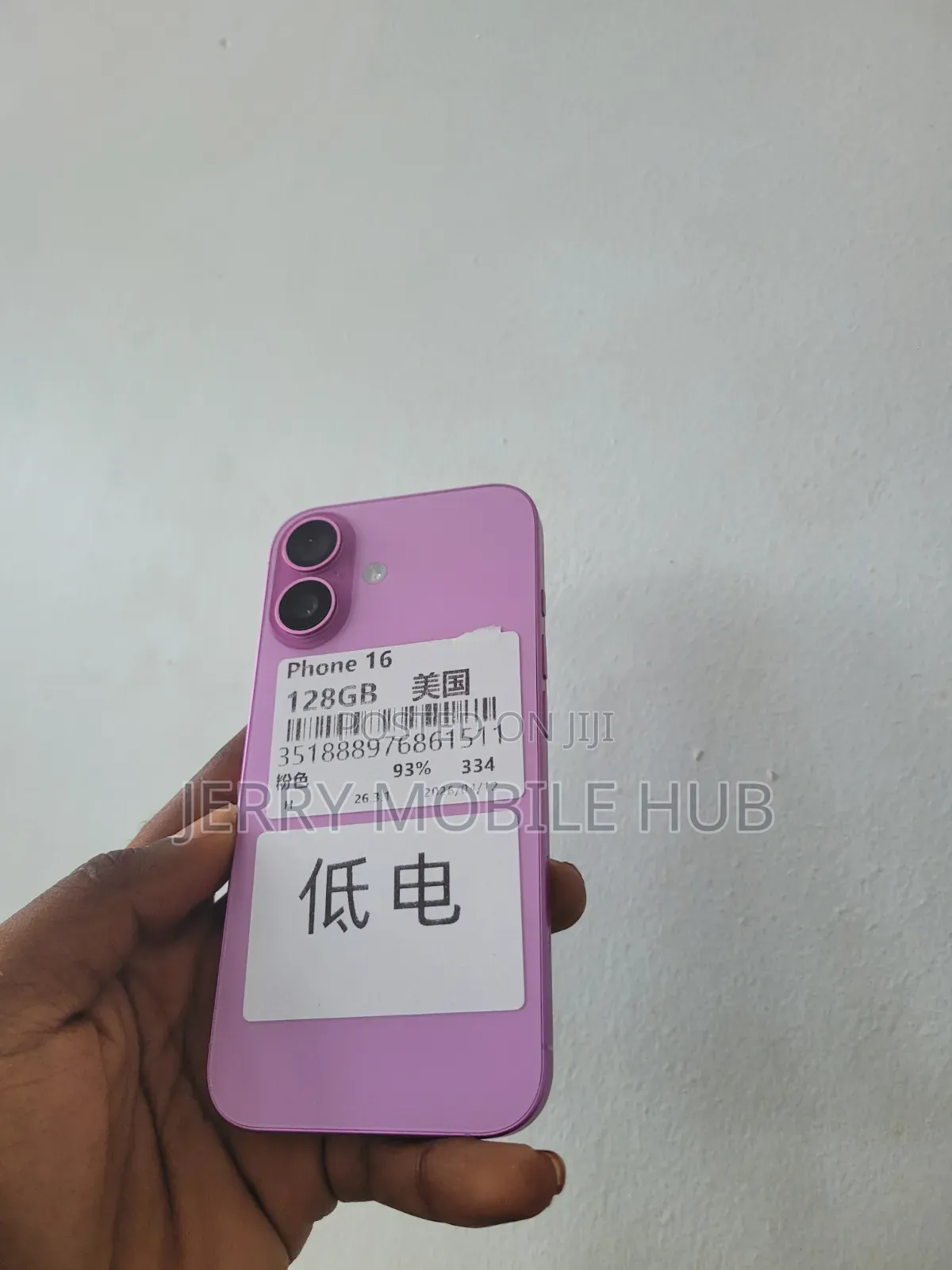 Apple iPhone 16 128 GB Pink