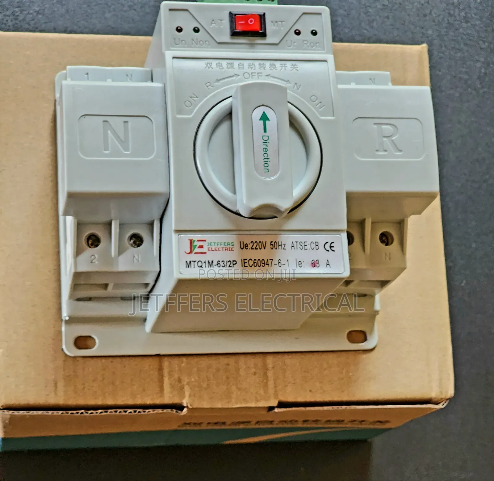 Automatic Transfer Switch (Ats) – Jetffers Electric