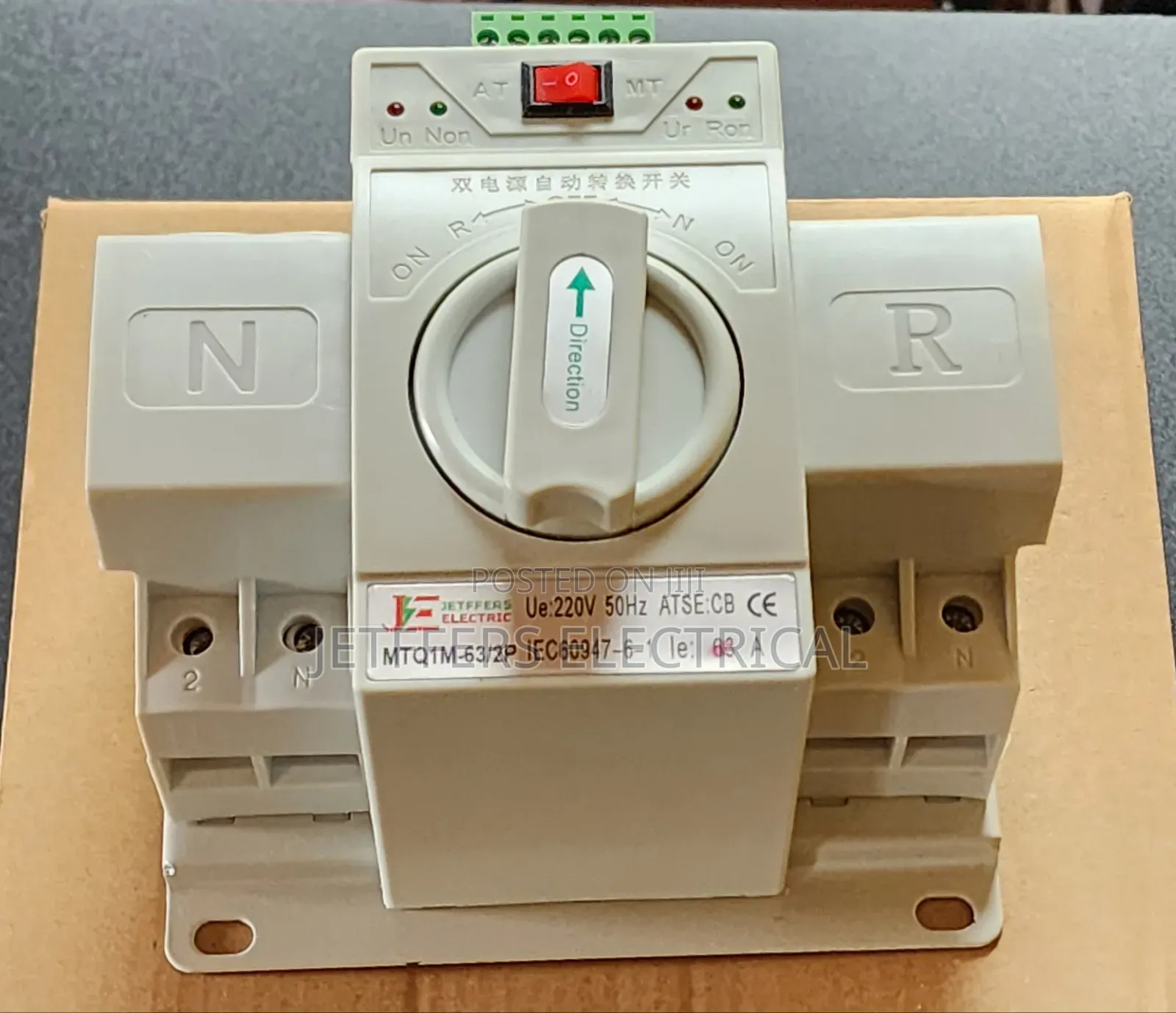 Automatic Transfer Switch (Ats) – Jetffers Electric