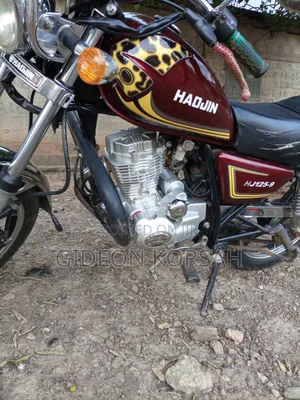 Haojin HJ125 2021 Brown