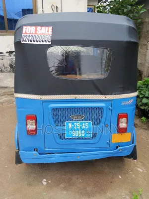 Bajaj RE 2025 Blue