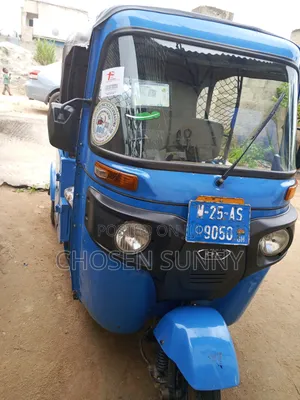 Bajaj RE 2025 Blue