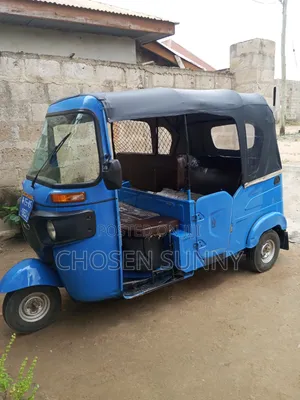 Bajaj RE 2025 Blue