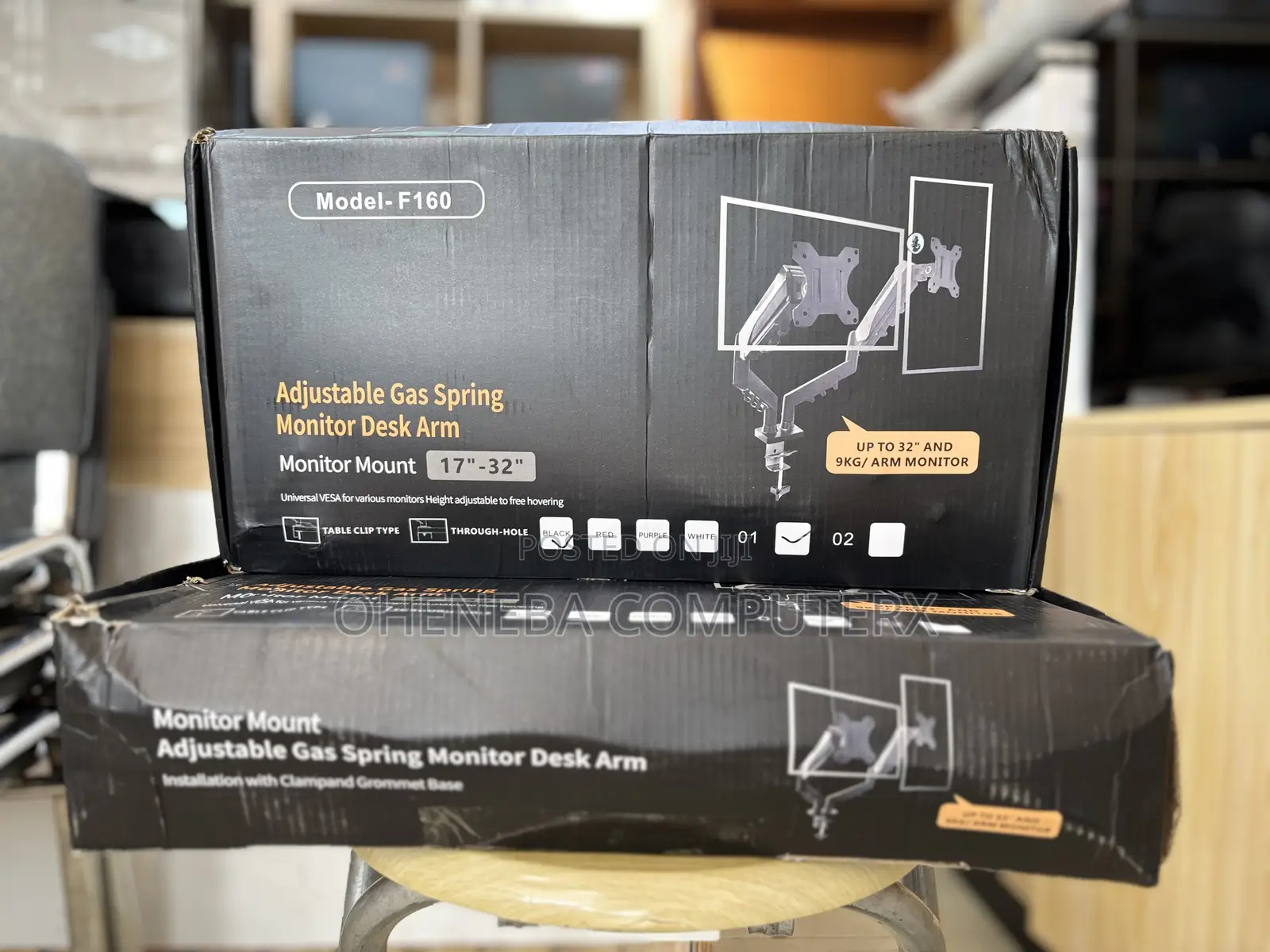 Universal F160 Dual Monitor Mount 17inches to 32inches