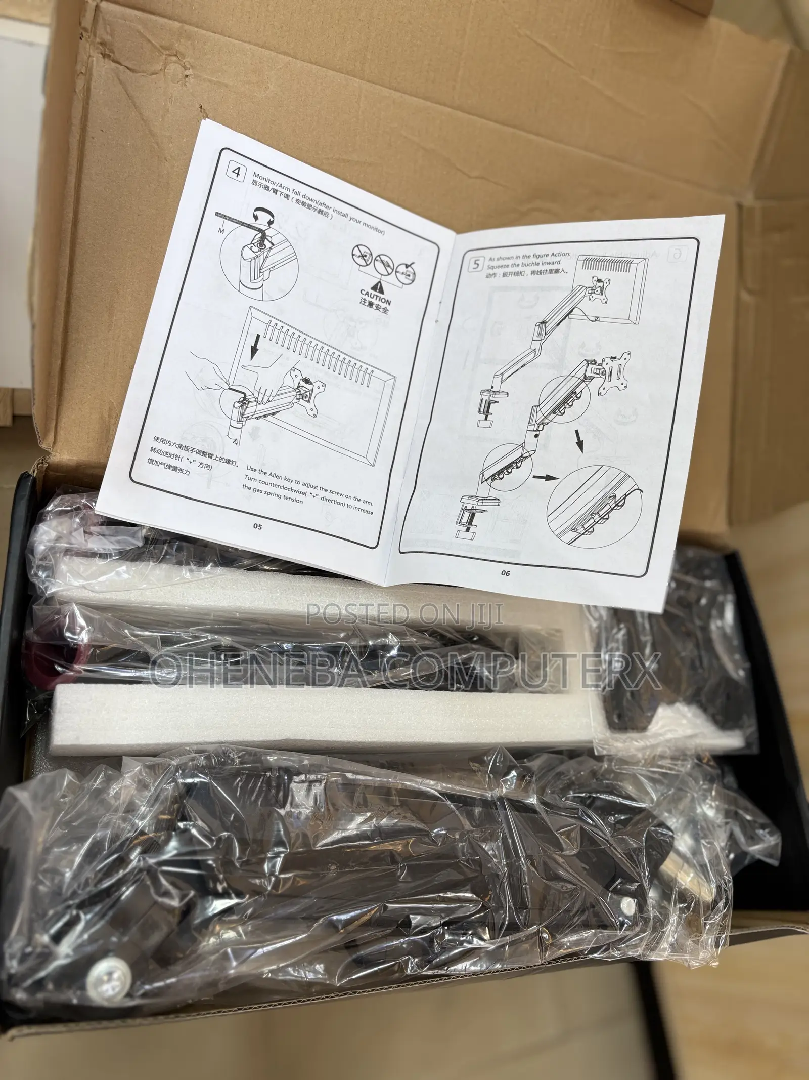 Universal F160 Dual Monitor Mount 17inches to 32inches