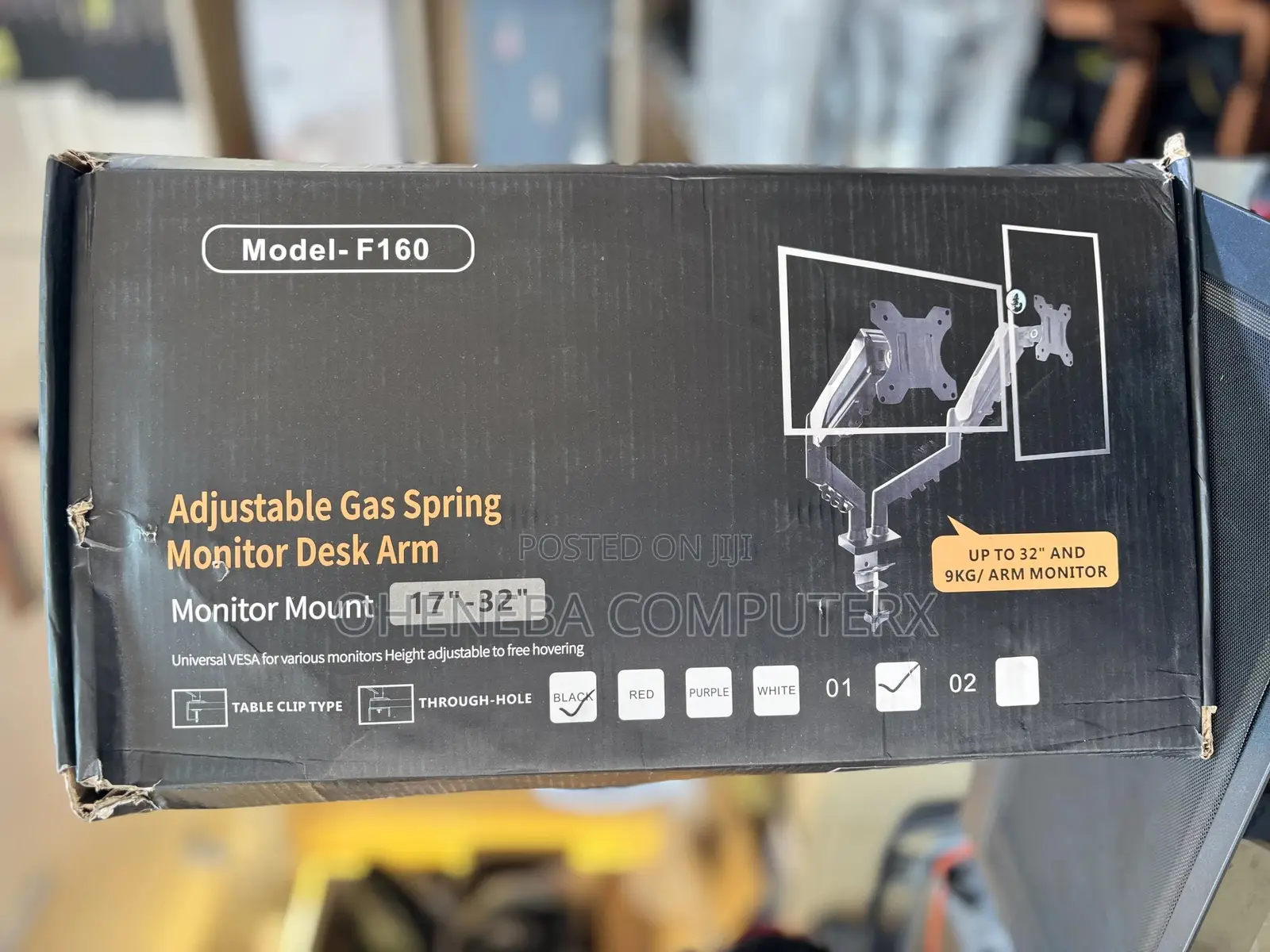 Universal F160 Dual Monitor Mount 17inches to 32inches