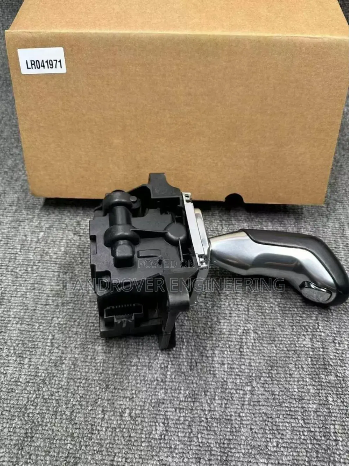 Range Rover Gear Shift Control  2013-2022