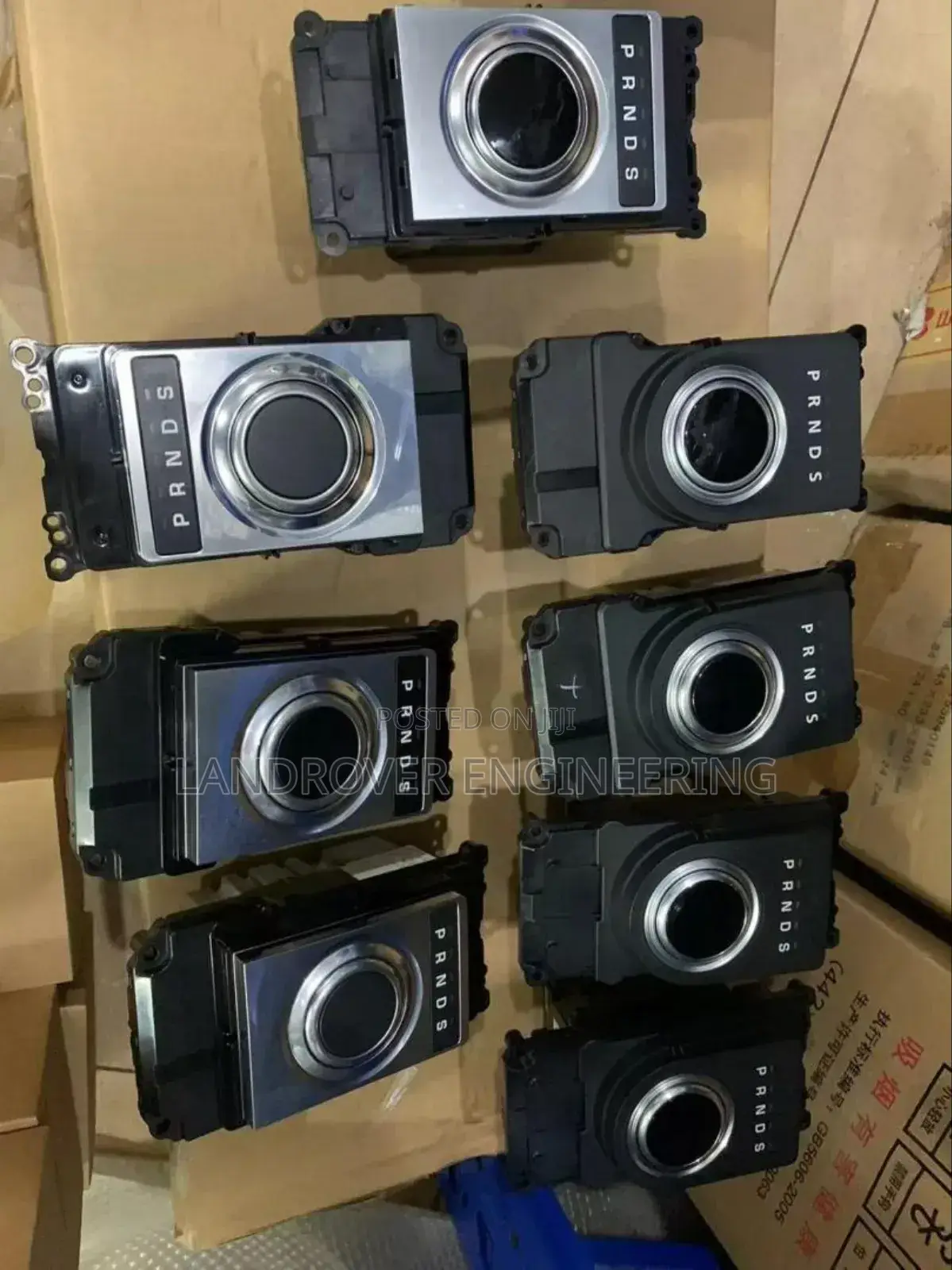 Range Rover Gear Shift Control  2013-2022