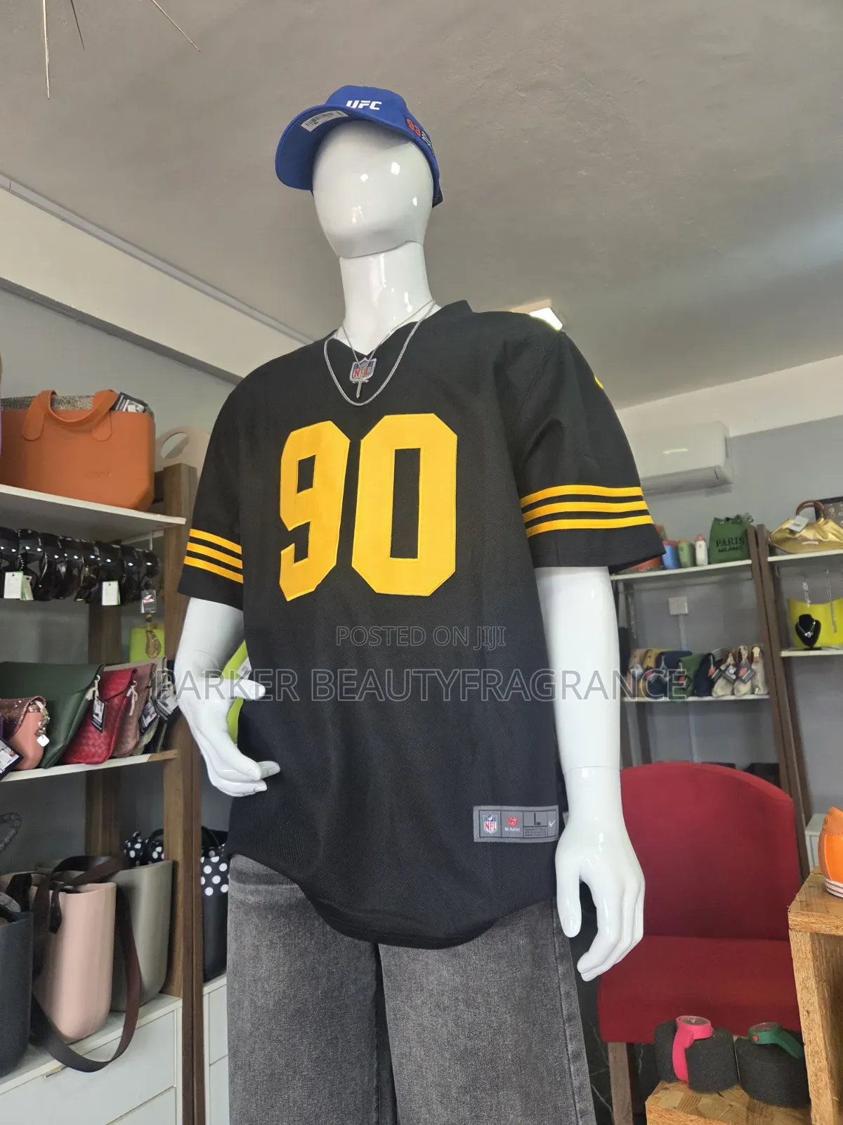 Coolest Outfit