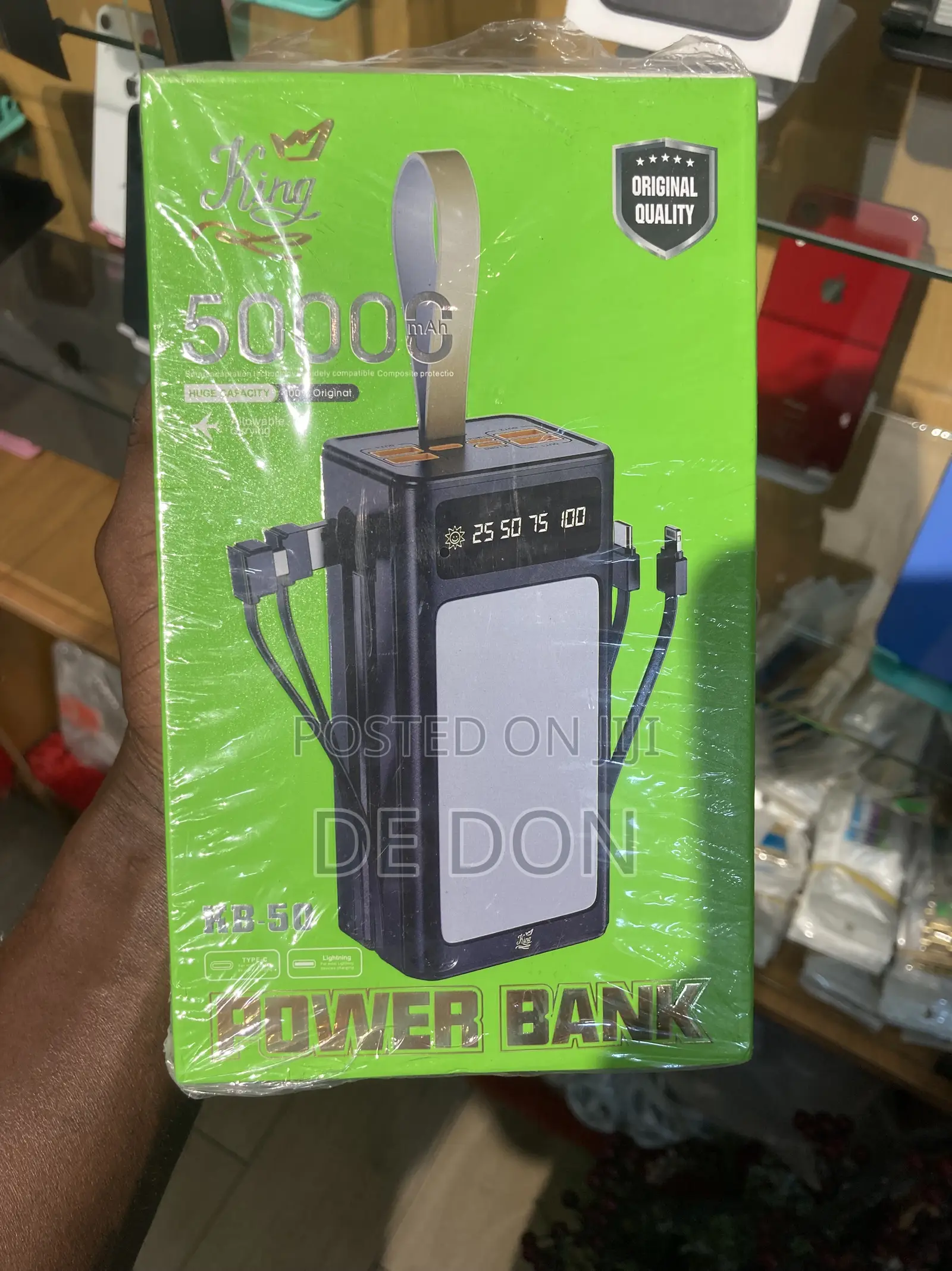Power Bank
