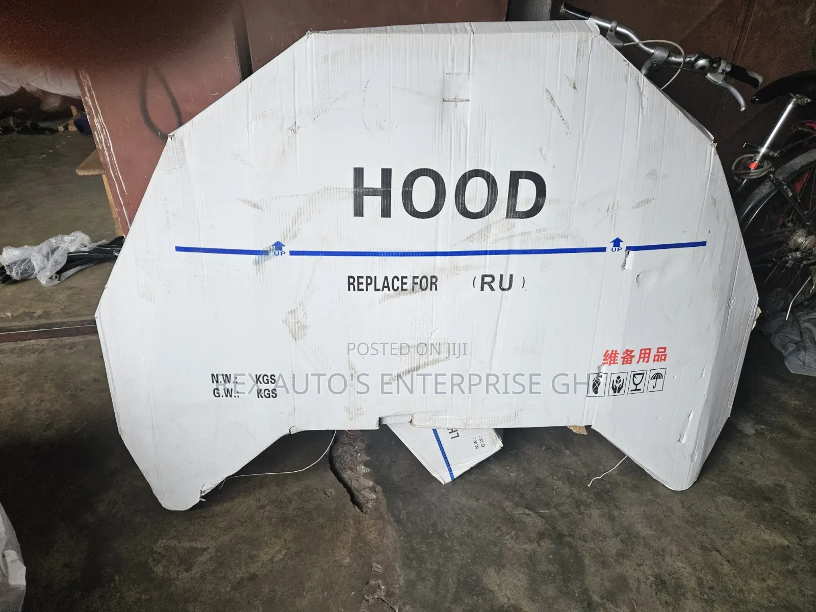 HRV2016, 2017,2018 Bonnet