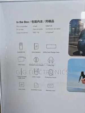 Insta360 X5 360 Action Camera Essentials Bundle
