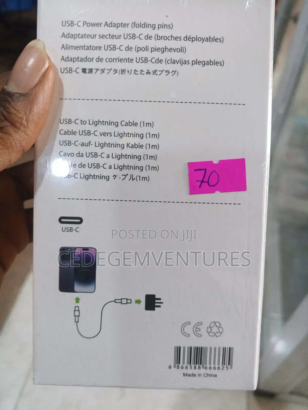 Lightning Cable