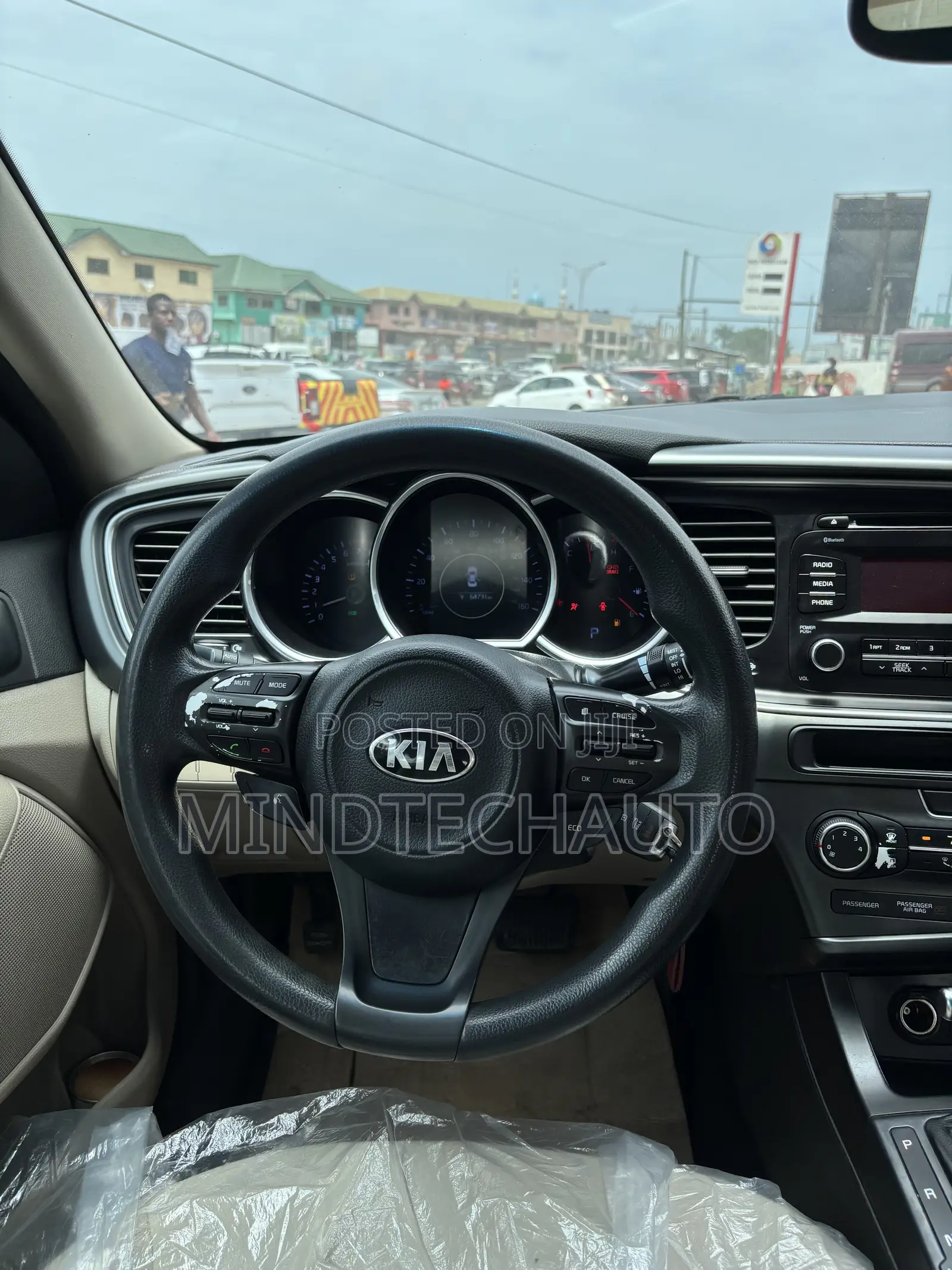 Kia Optima EX 4dr Sedan FWD (2.4L 4cyl 6A) 2016 Gray