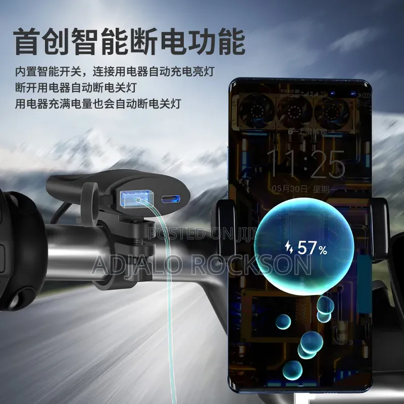 Motorcycle USB Holder