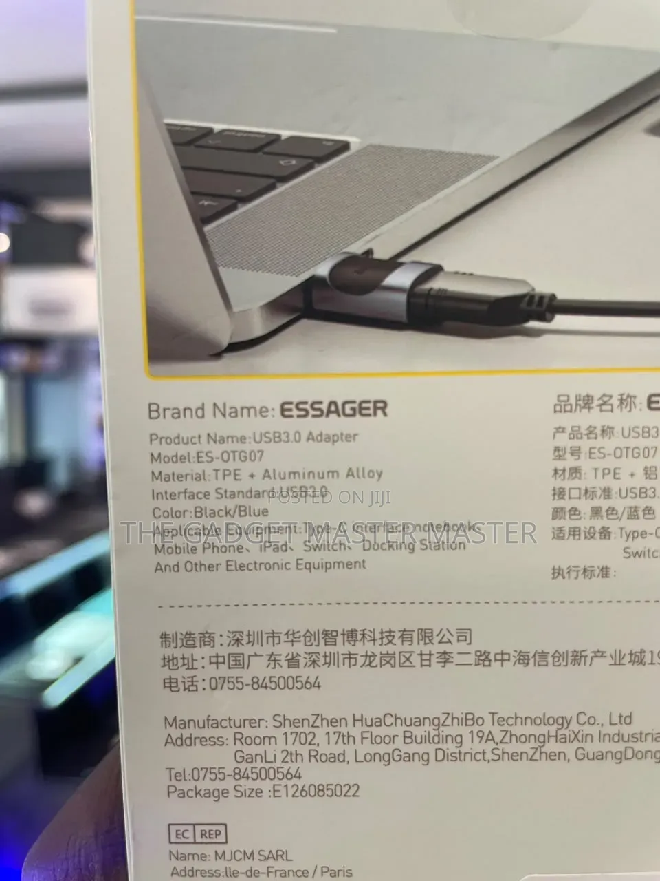 Essager 3.0 5GBPS OTD Adapter