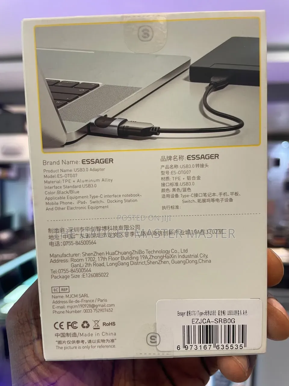 Essager 3.0 5GBPS OTD Adapter