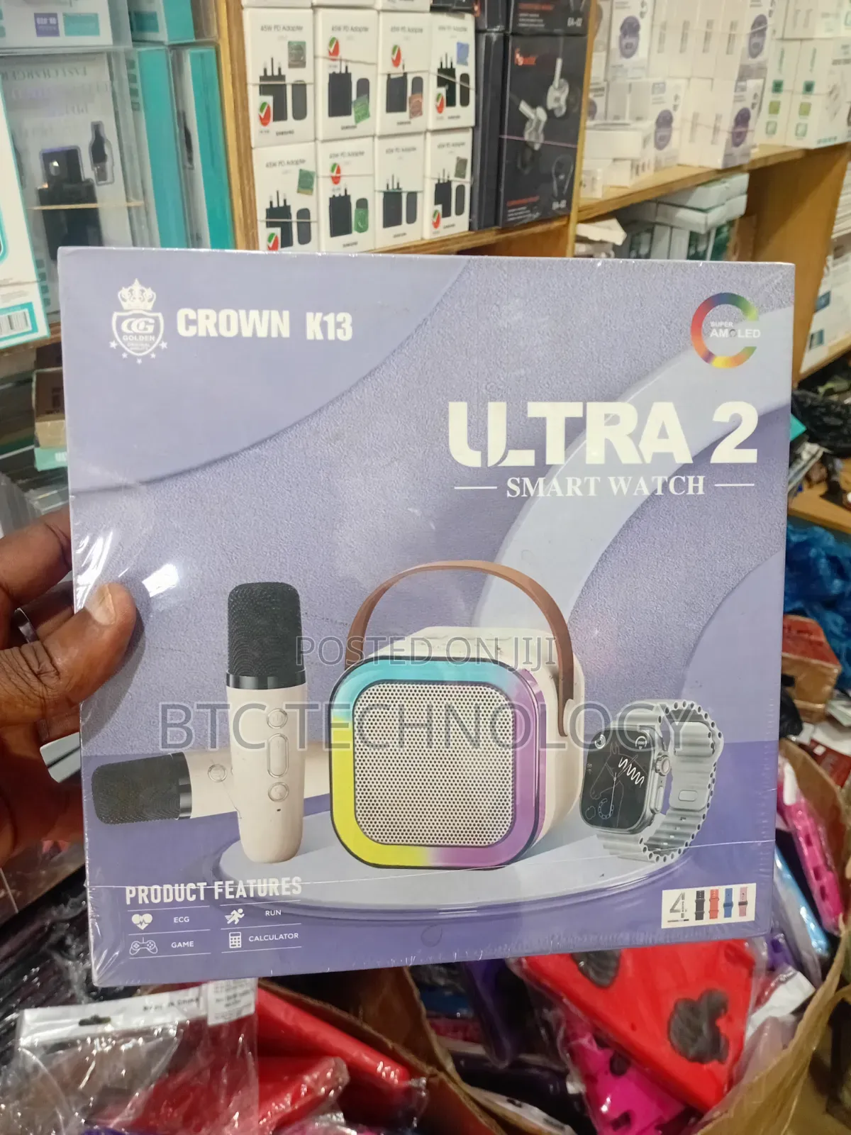 Ultra 2 Smart Watch