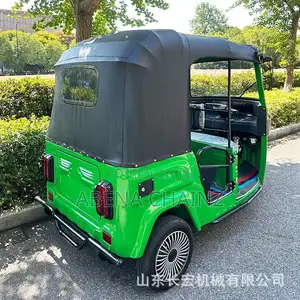 New Tricycle 2026 Yellow