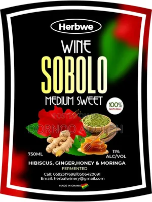 Sobolo Wine