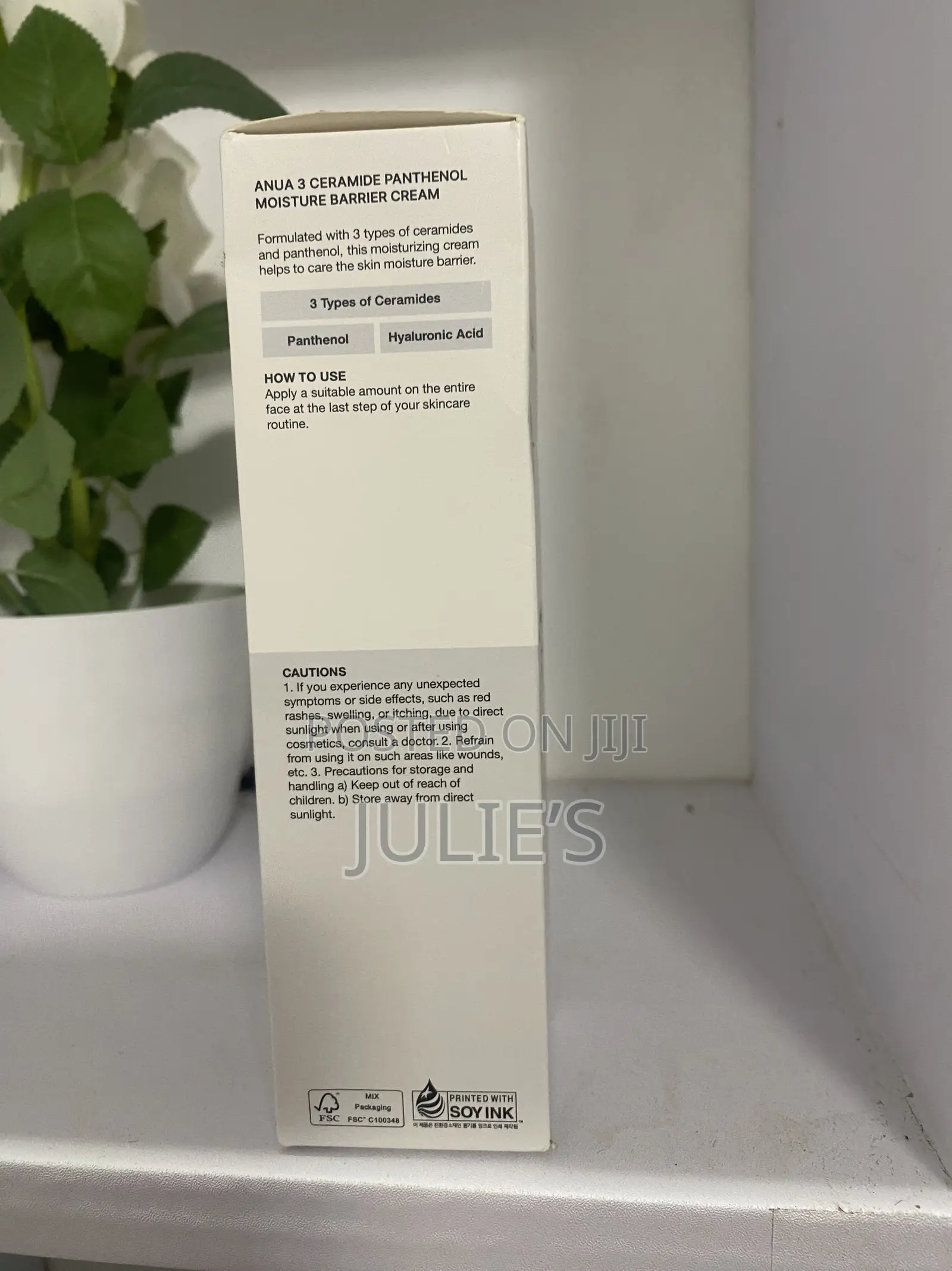 Anua 3+ Ceremide Panthenol Barrier Cream