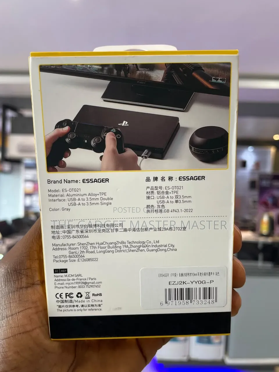 Essager USB to Dual 3.5mm Sound Source Cable Adapter