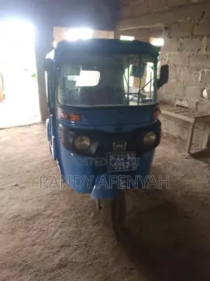 Bajaj RE 2022 Blue