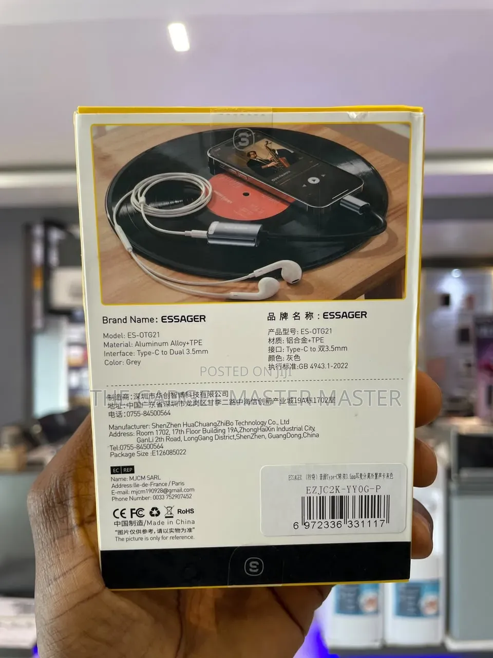 Essager Type-C to Dual 3.5mm Separated Sound Card