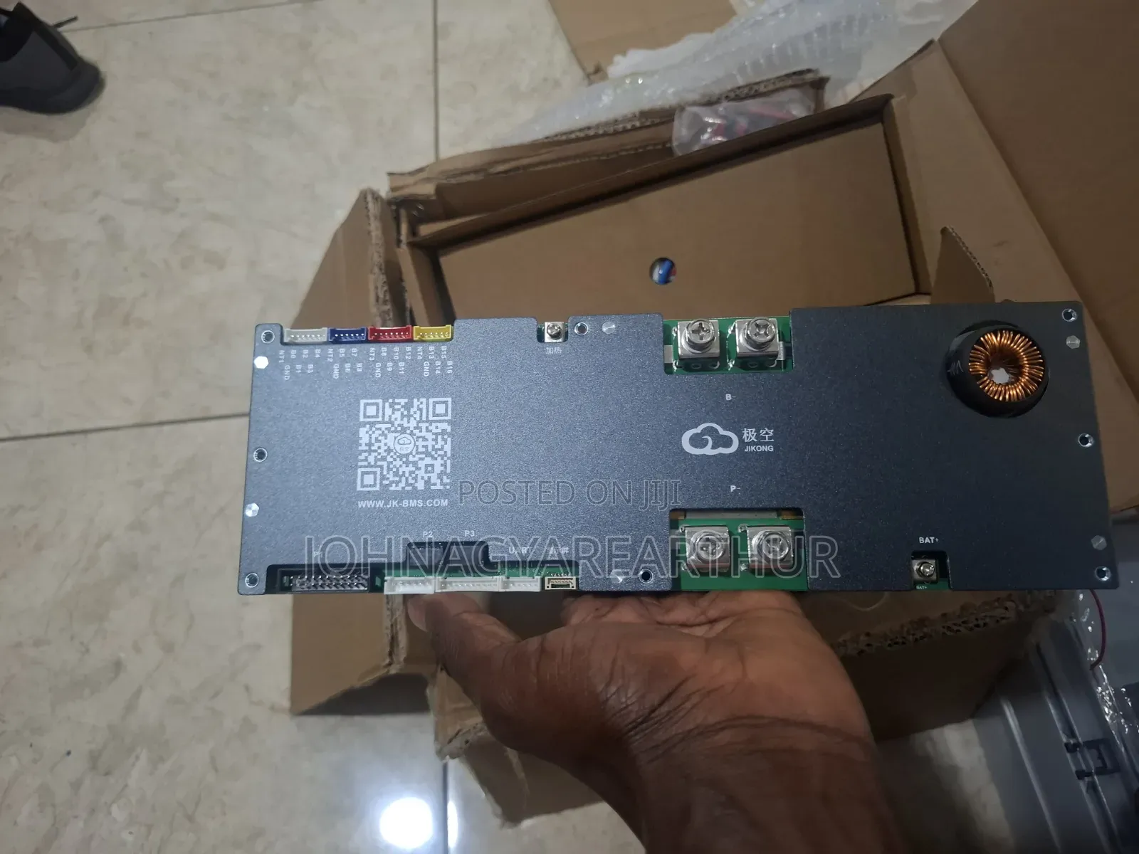 Lithium Battery BMS