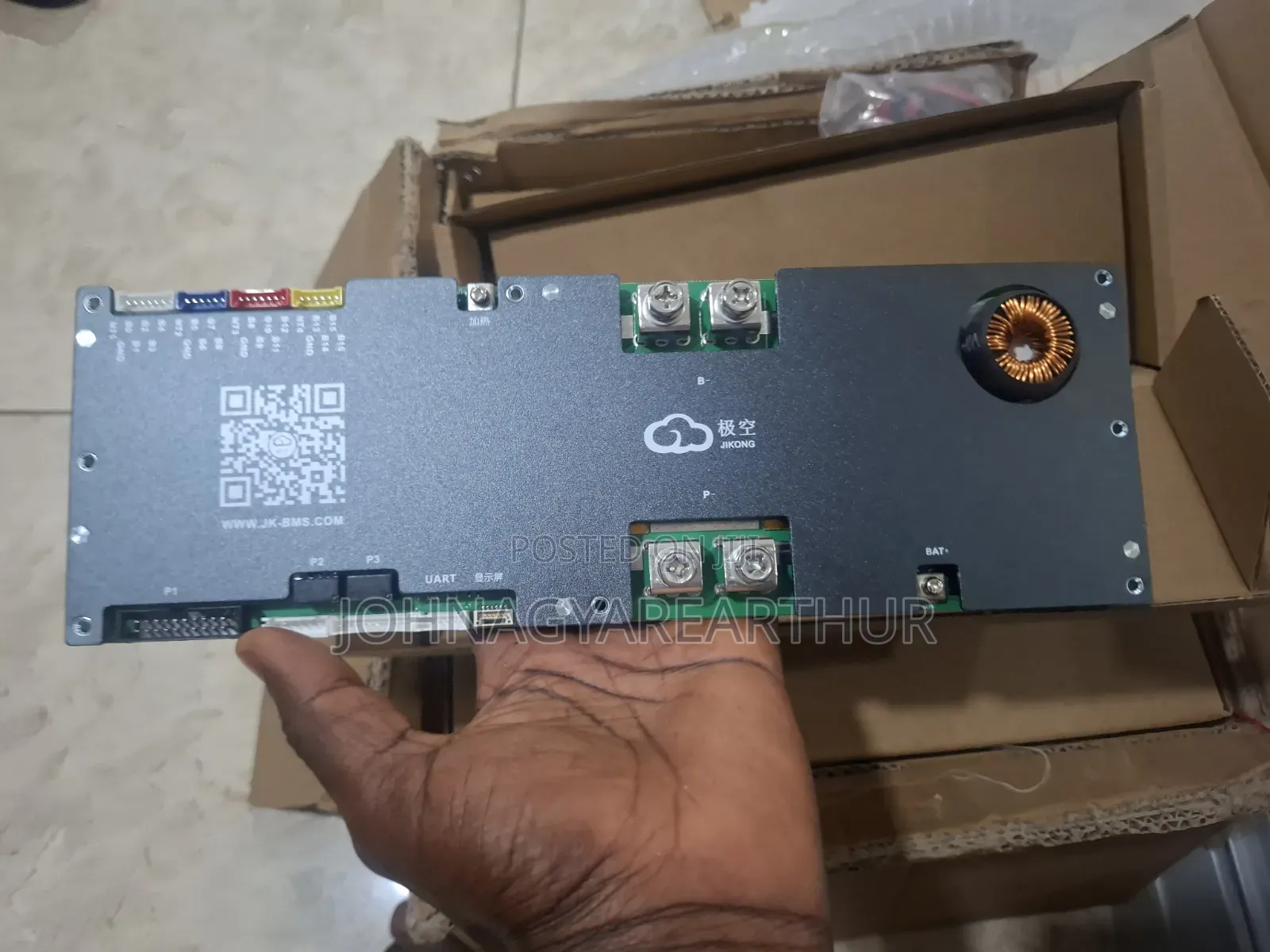 Lithium Battery BMS