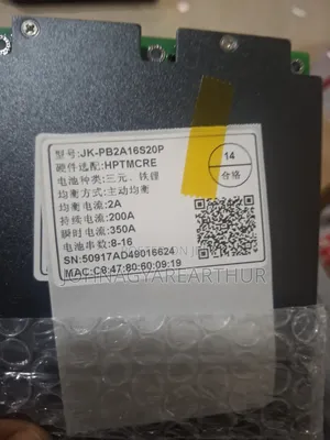 Lithium Battery BMS