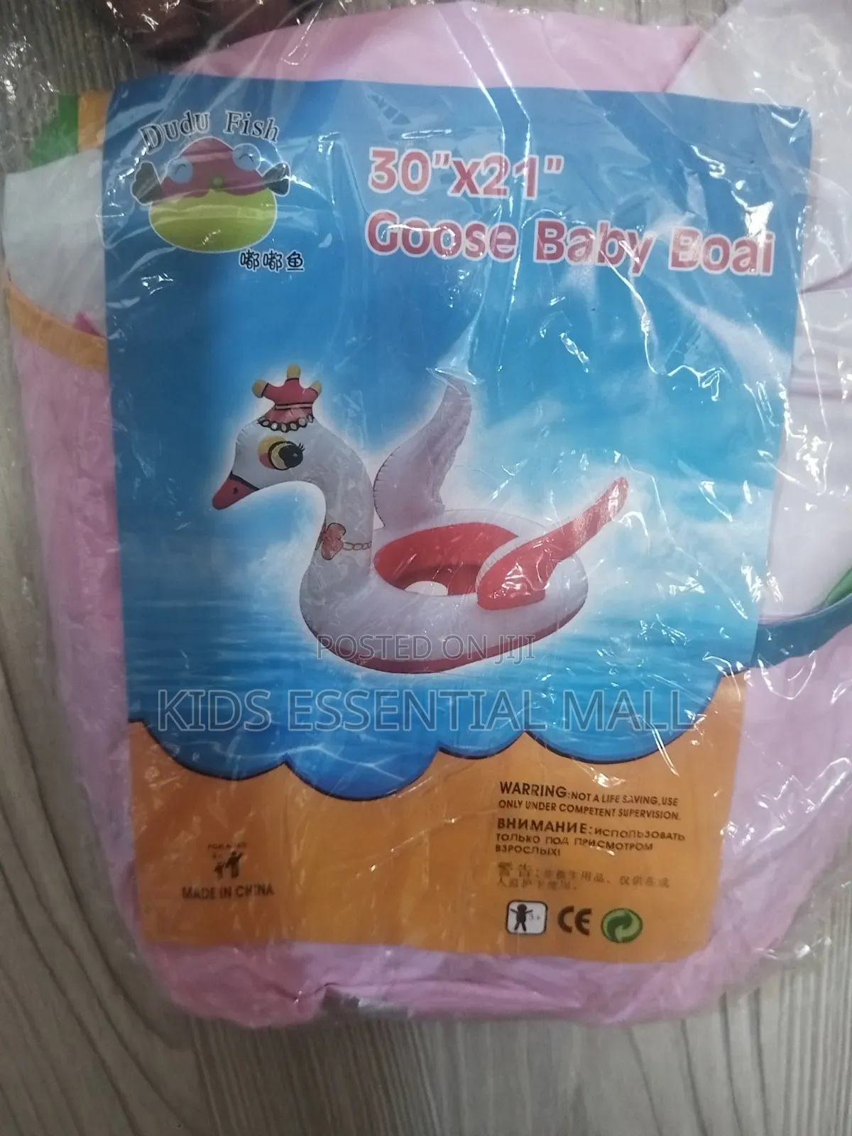 Swiming Floaters for Kids