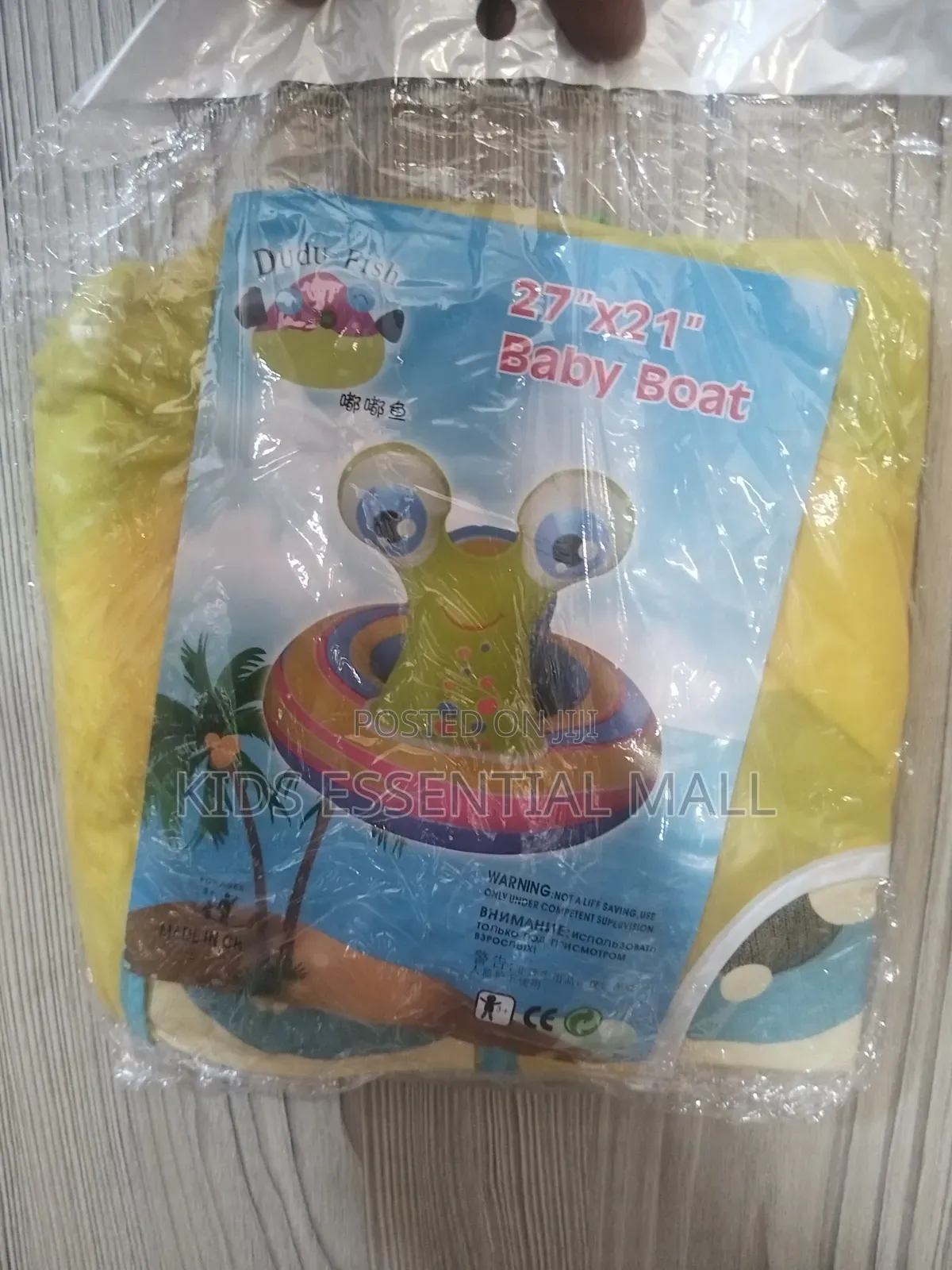 Swiming Floaters for Kids