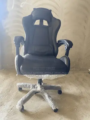 Gaming Chair — Brand New, High Quality UK
