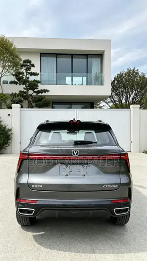 Changan CS75 2024 Gray